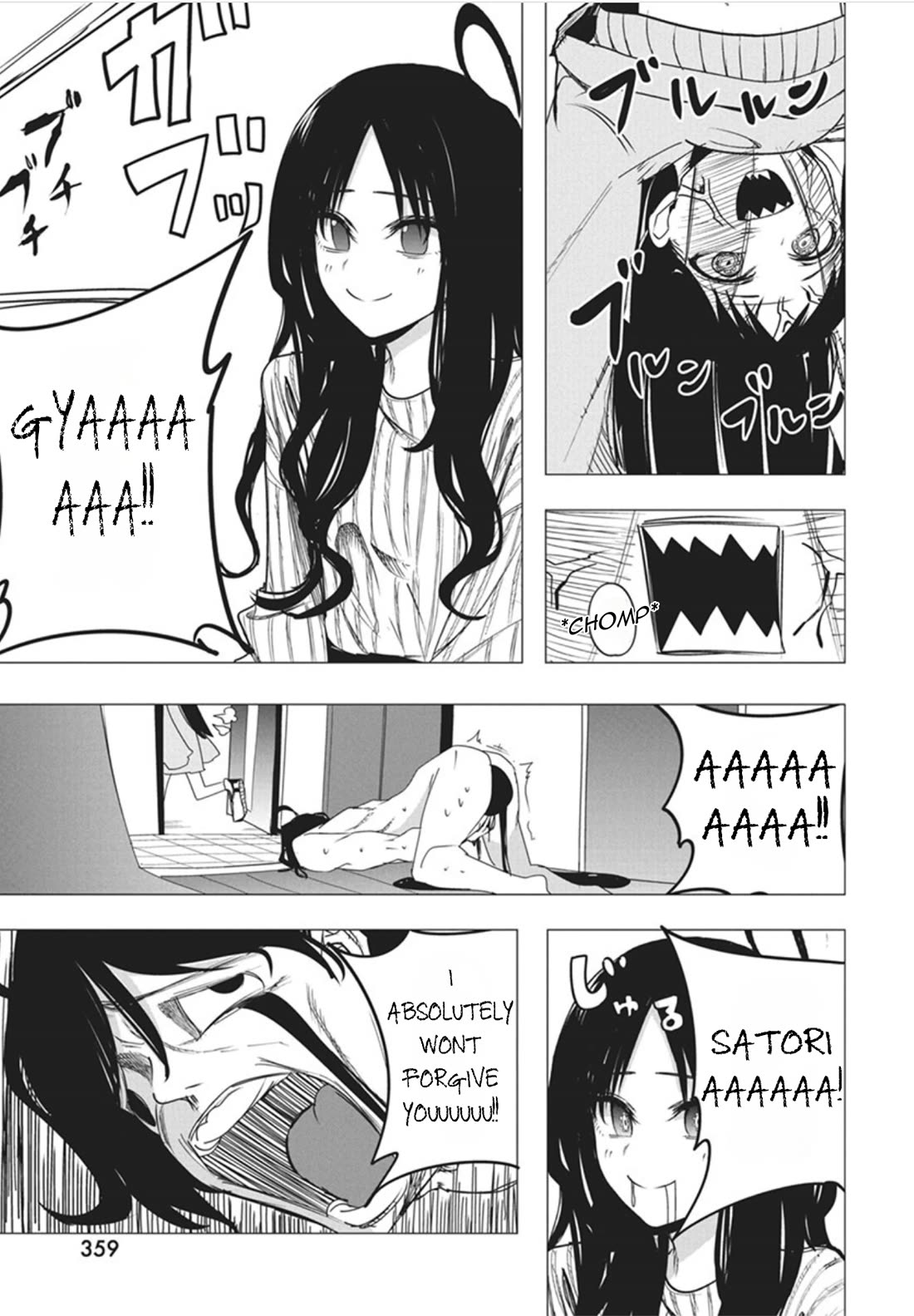 Mizuki-senpai no Koi Uranai Chapter 51 page 29 - Chapter 51