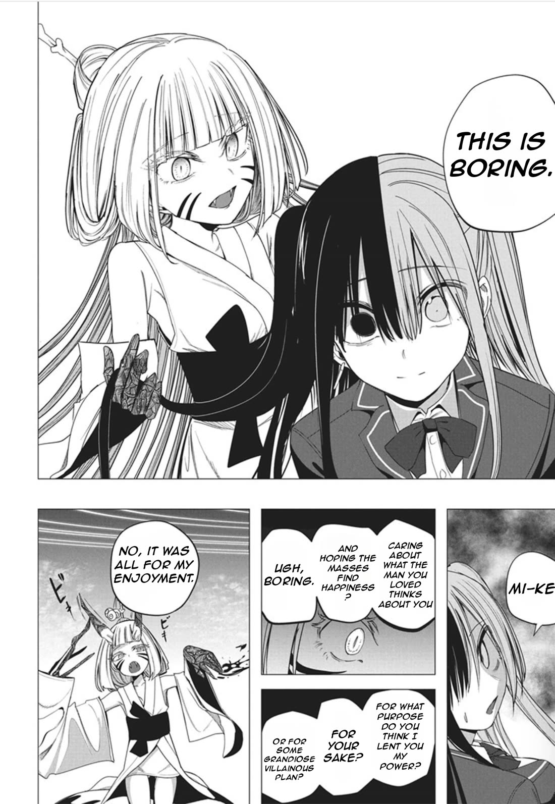 Mizuki-senpai no Koi Uranai Chapter 51 page 32 - Chapter 51