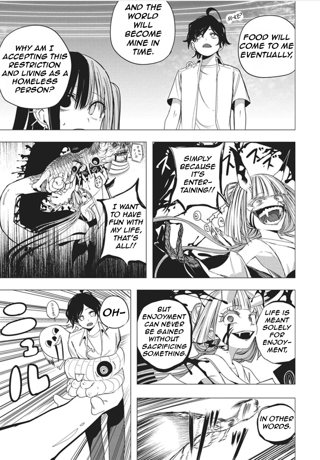 Mizuki-senpai no Koi Uranai Chapter 51 page 33 - Chapter 51