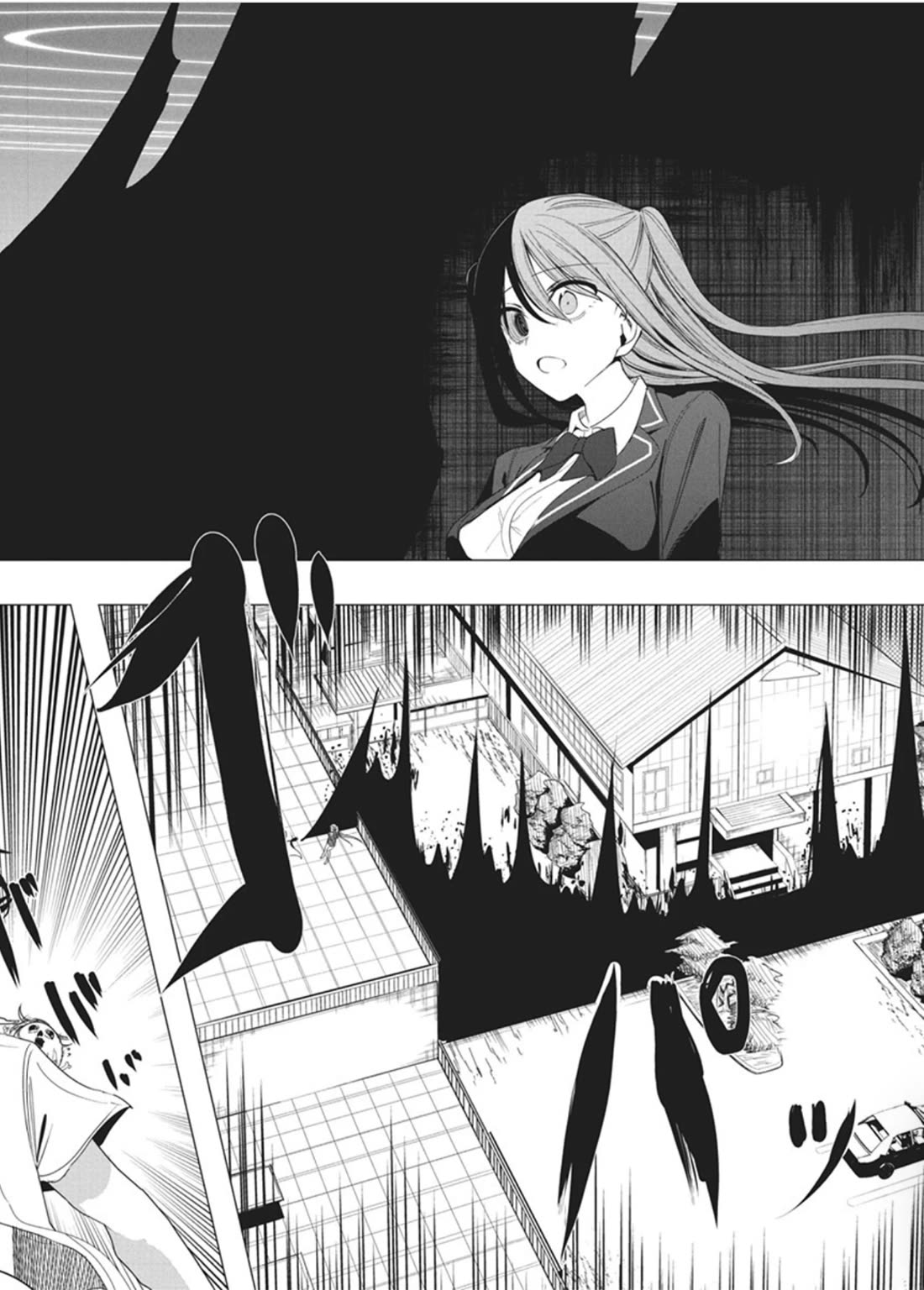 Mizuki-senpai no Koi Uranai Chapter 51 page 36 - Chapter 51