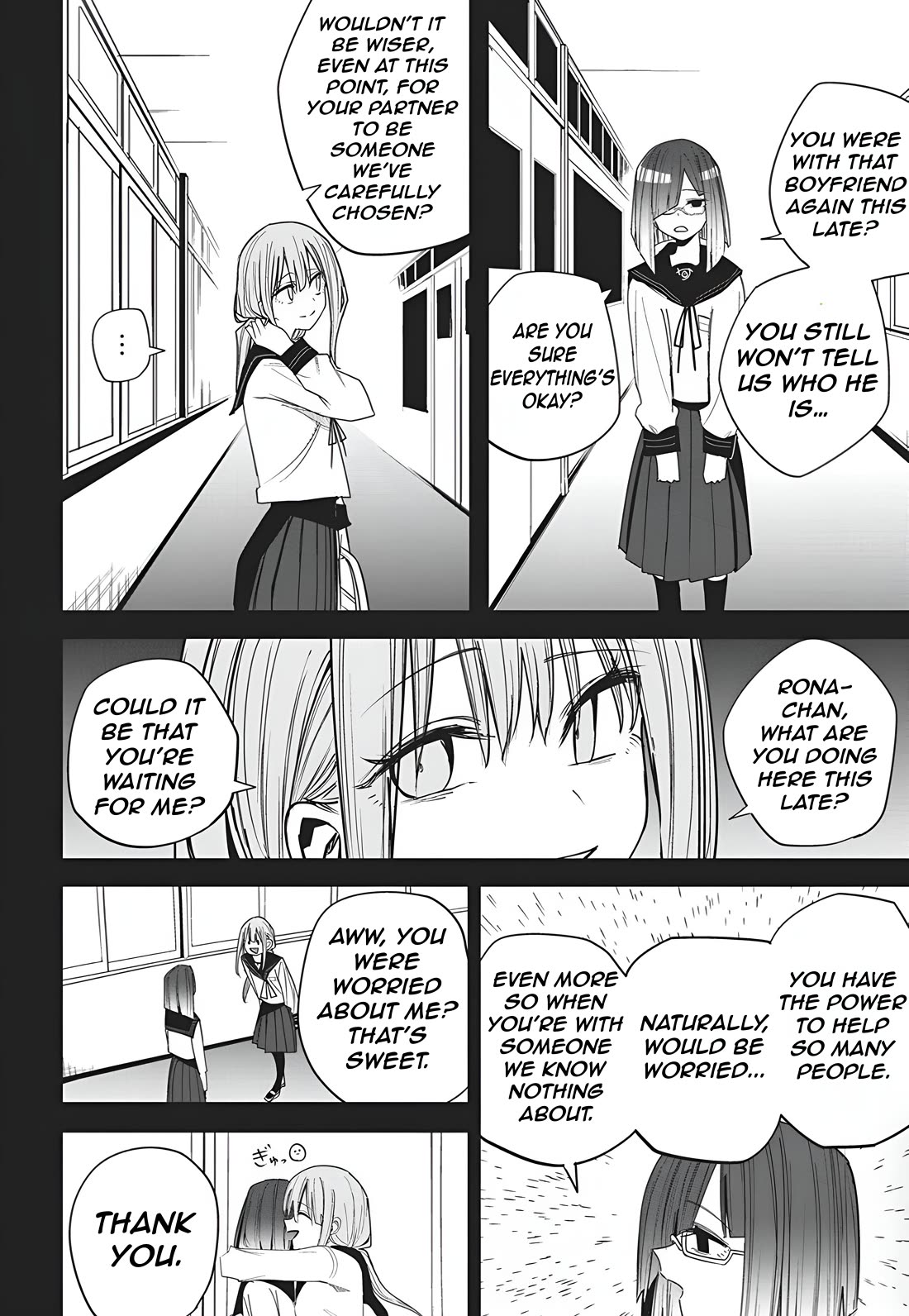 Mizuki-senpai no Koi Uranai Chapter 51 page 6 - Chapter 51