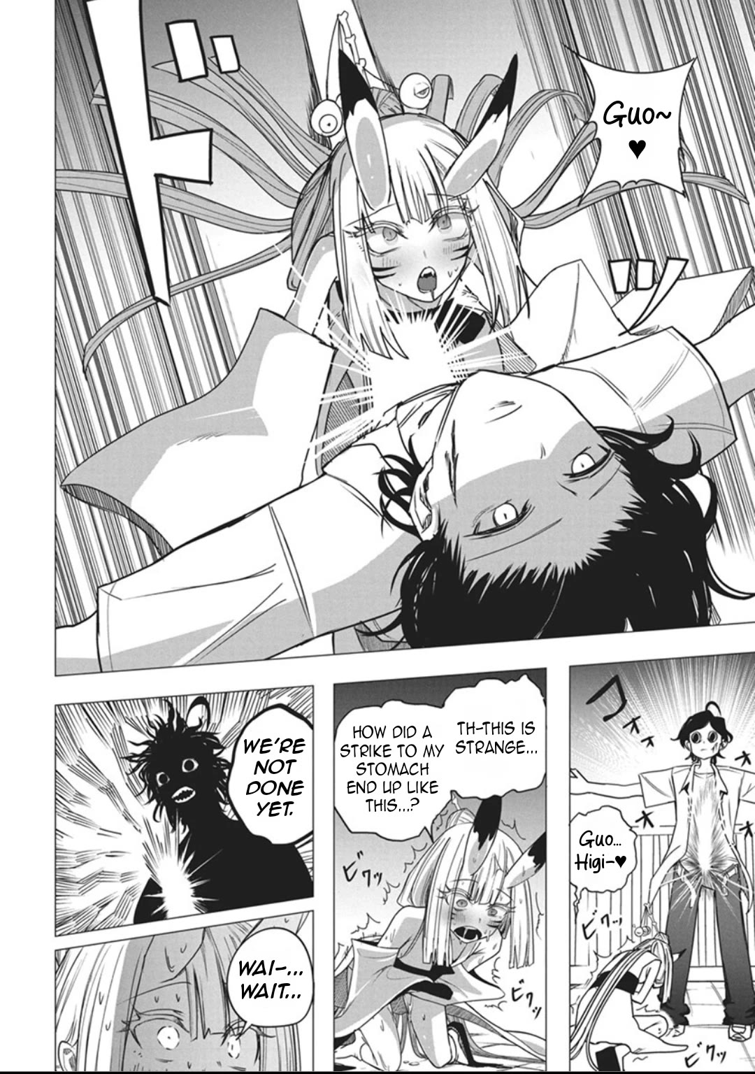 Mizuki-senpai no Koi Uranai Chapter 52 page 14 - Chapter 52