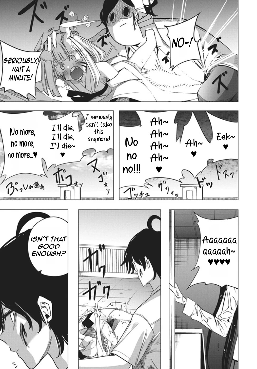 Mizuki-senpai no Koi Uranai Chapter 52 page 15 - Chapter 52