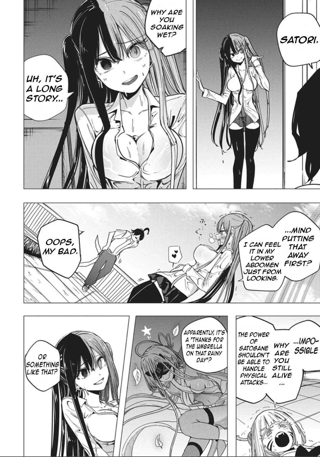 Mizuki-senpai no Koi Uranai Chapter 52 page 16 - Chapter 52