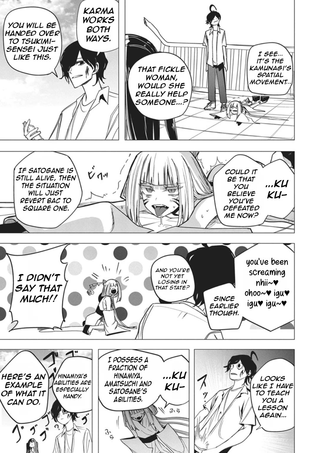 Mizuki-senpai no Koi Uranai Chapter 52 page 17 - Chapter 52