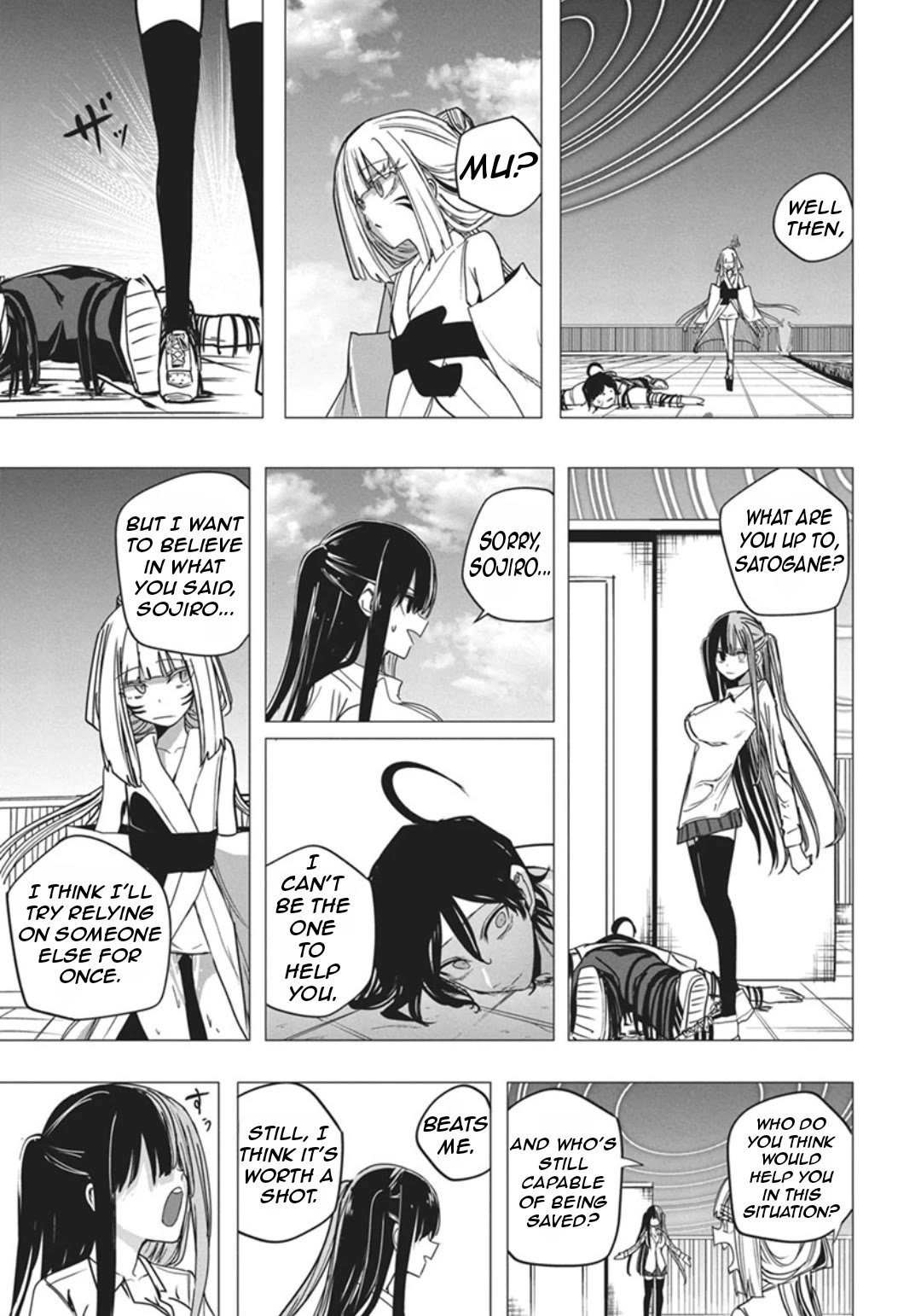 Mizuki-senpai no Koi Uranai Chapter 52 page 19 - Chapter 52
