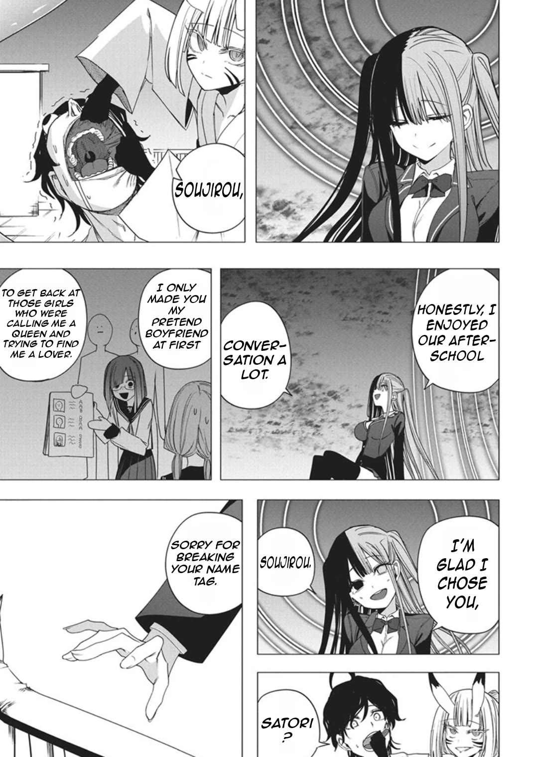 Mizuki-senpai no Koi Uranai Chapter 52 page 7 - Chapter 52