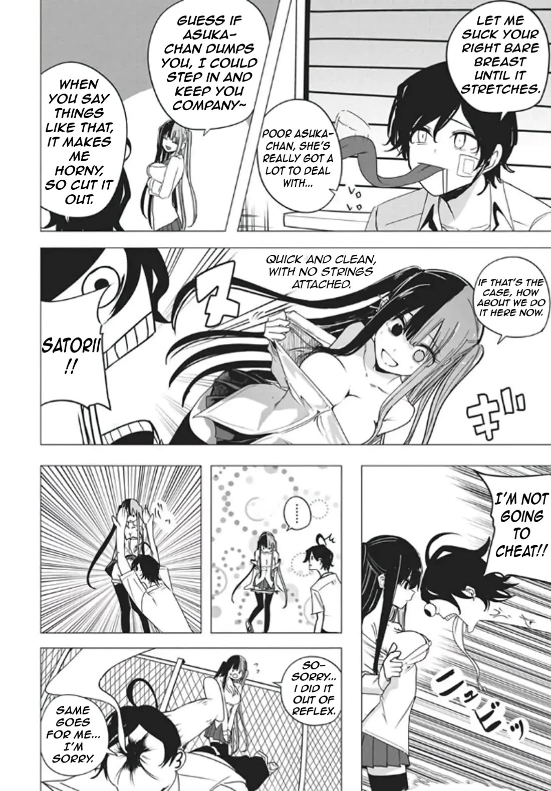 Mizuki-senpai no Koi Uranai Chapter 53 page 10 - Chapter 53
