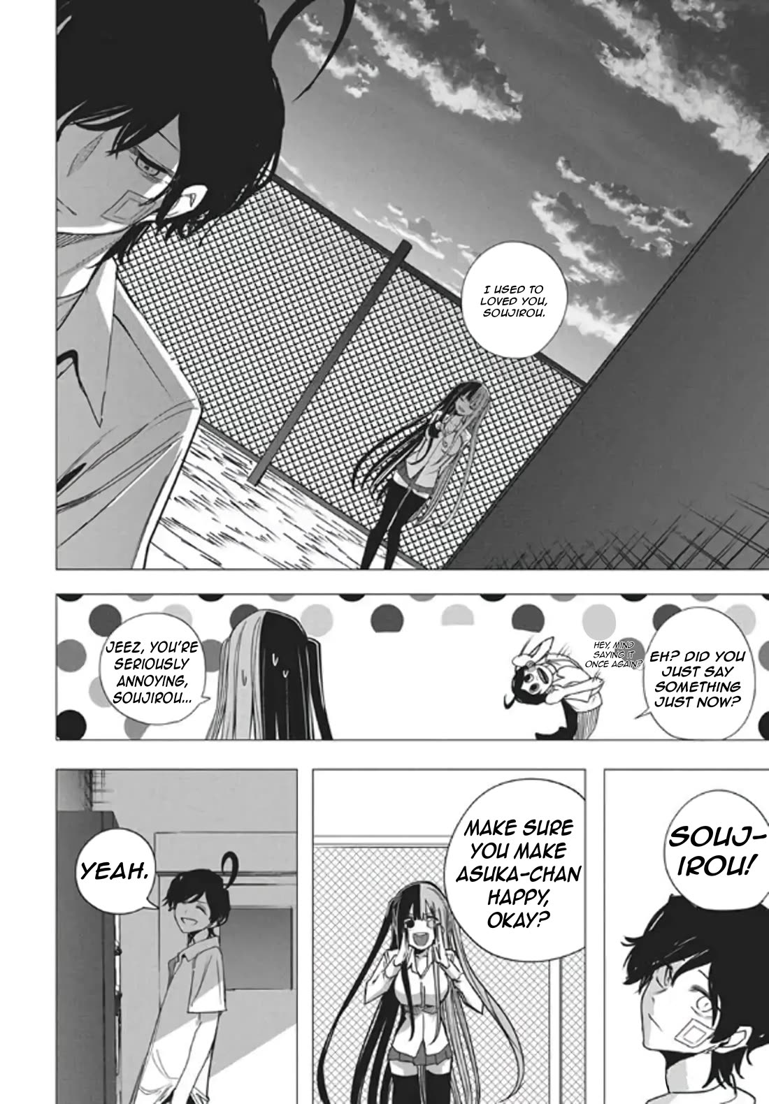 Mizuki-senpai no Koi Uranai Chapter 53 page 12 - Chapter 53