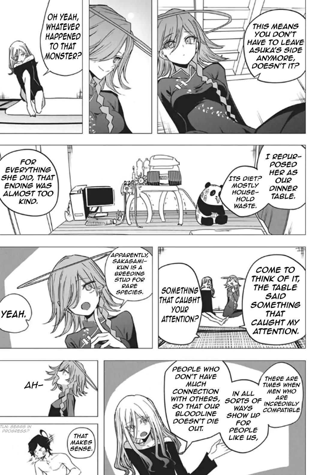 Mizuki-senpai no Koi Uranai Chapter 53 page 17 - Chapter 53