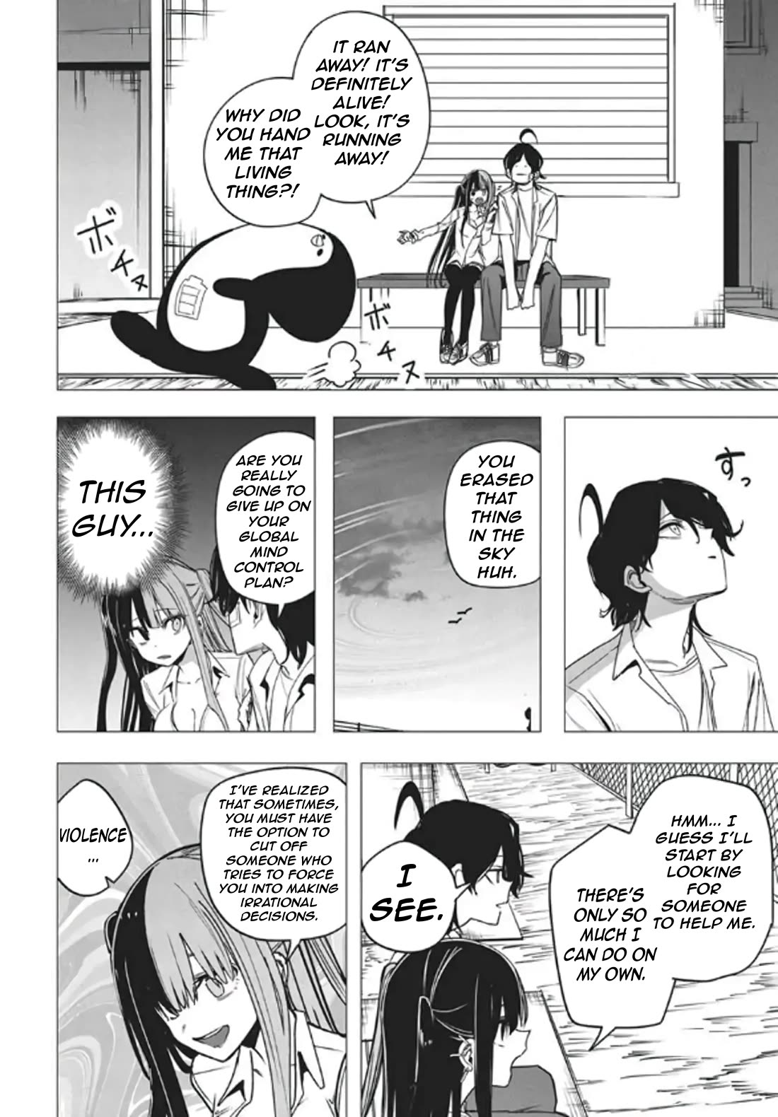 Mizuki-senpai no Koi Uranai Chapter 53 page 4 - Chapter 53