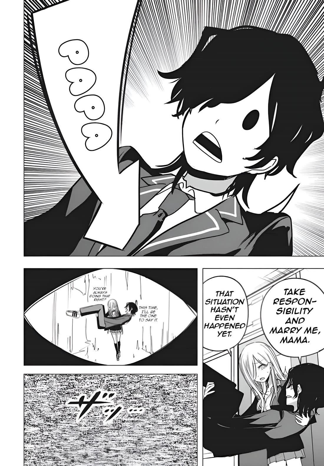 Mizuki-senpai no Koi Uranai Chapter 54 page 18 - Chapter 54 [END]