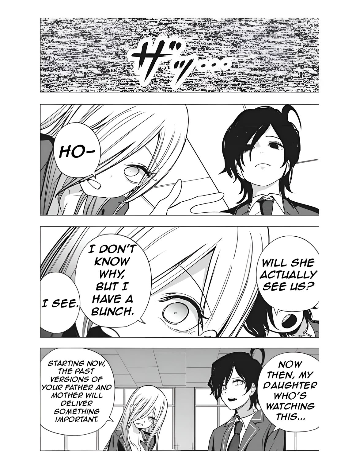 Mizuki-senpai no Koi Uranai Chapter 54 page 21 - Chapter 54 [END]