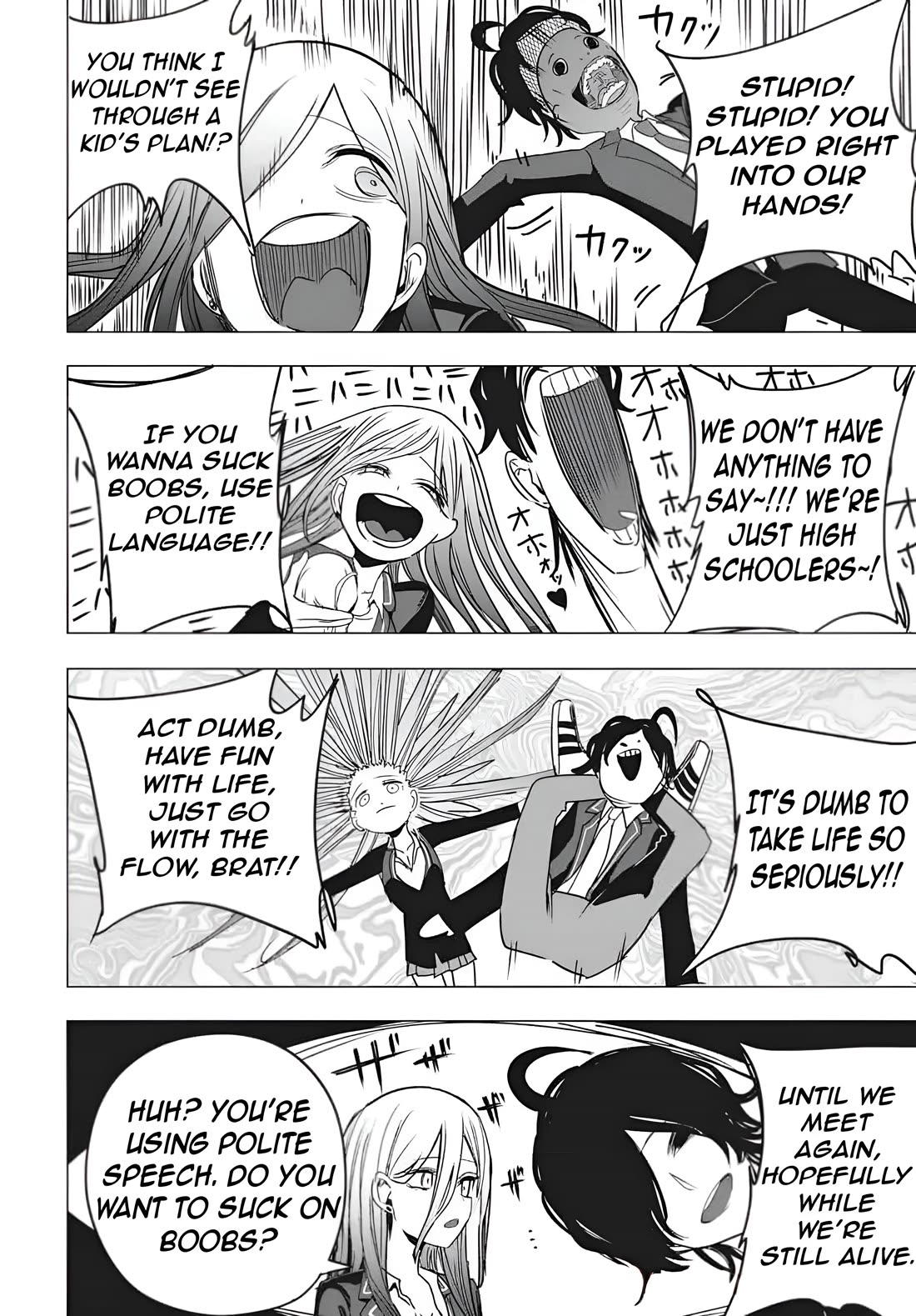 Mizuki-senpai no Koi Uranai Chapter 54 page 23 - Chapter 54 [END]