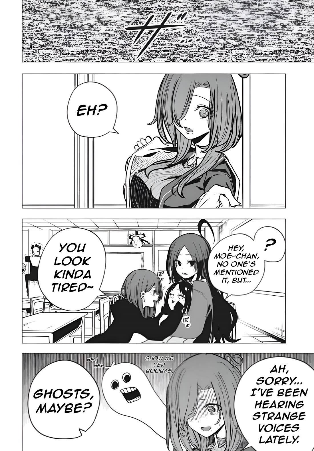 Mizuki-senpai no Koi Uranai Chapter 54 page 6 - Chapter 54 [END]
