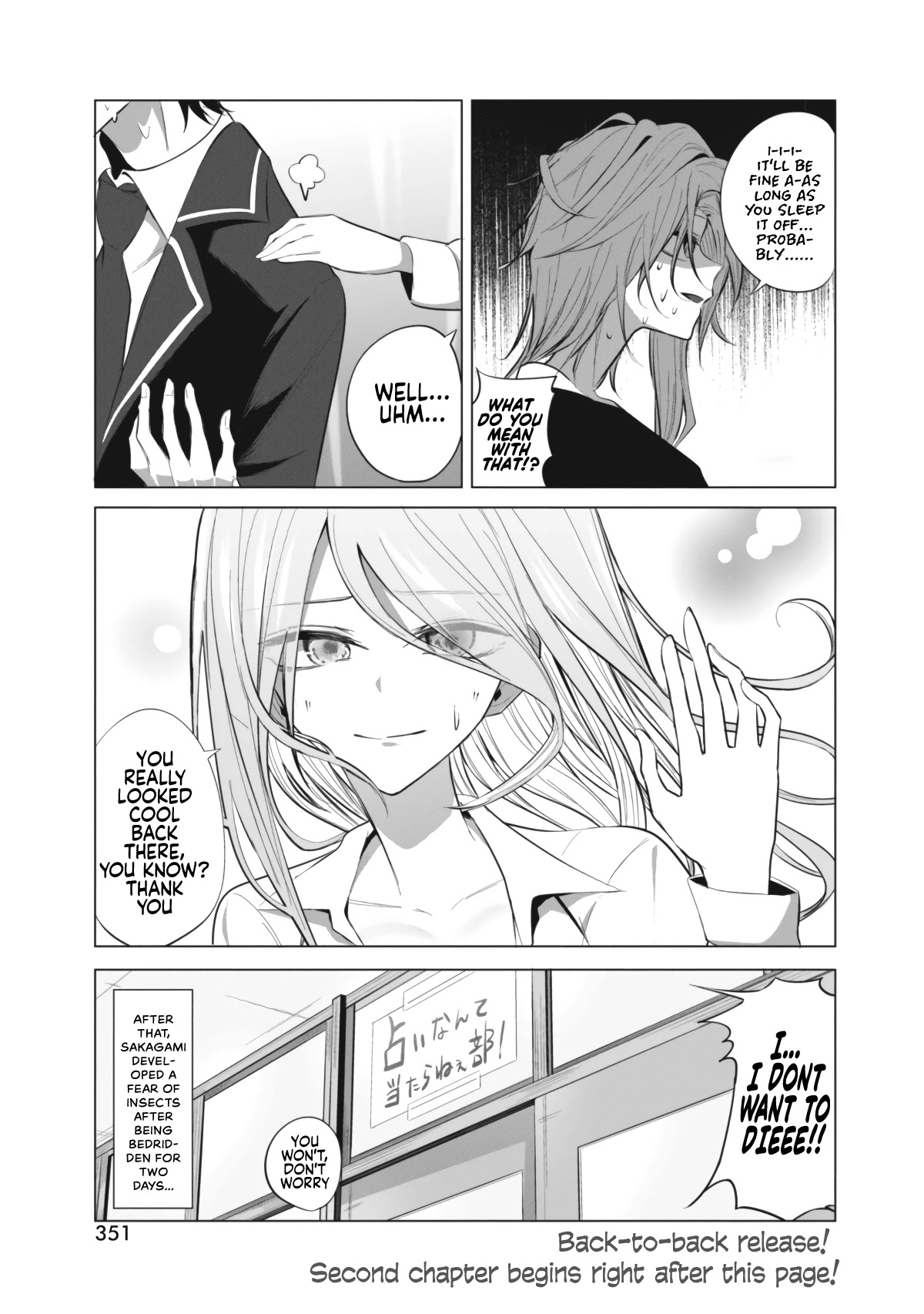 Mizuki-senpai no Koi Uranai Chapter 6 page 15 - Chapter 6