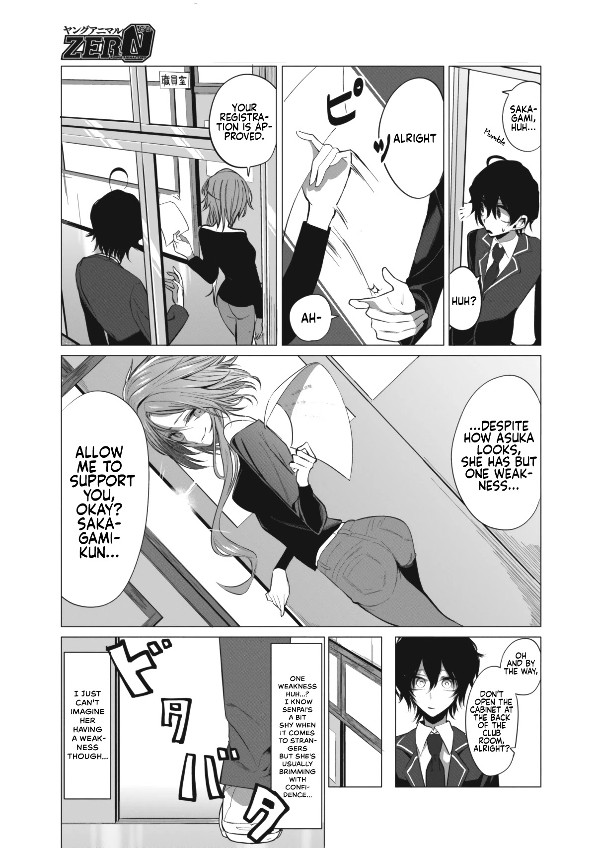 Mizuki-senpai no Koi Uranai Chapter 6 page 5 - Chapter 6