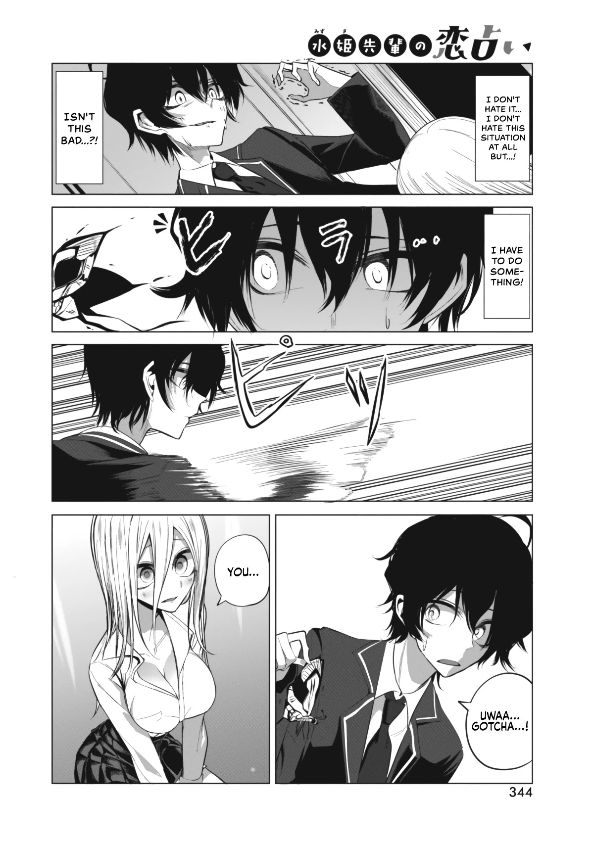 Mizuki-senpai no Koi Uranai Chapter 6 page 8 - Chapter 6