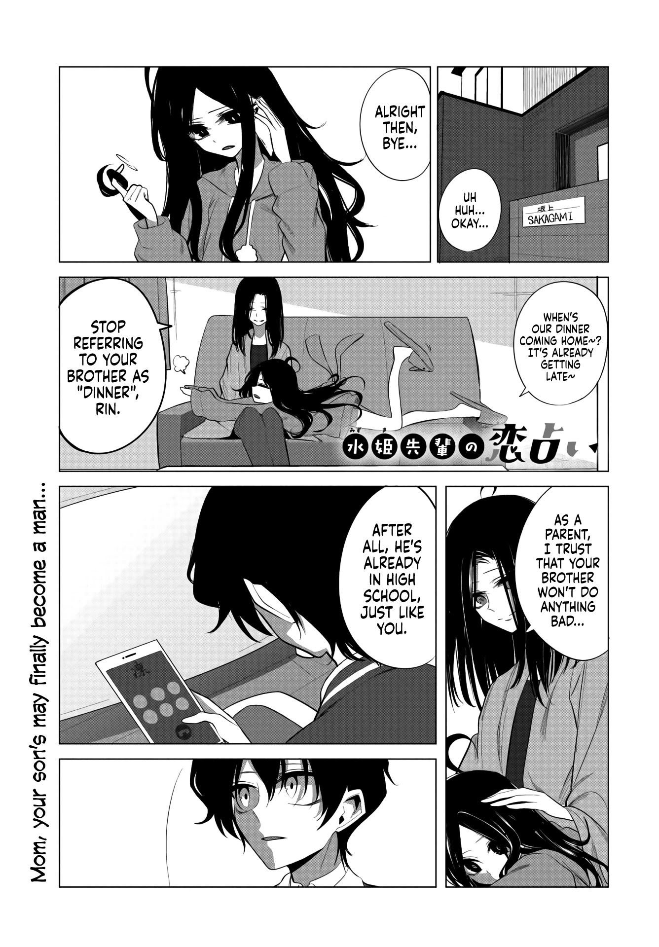 Mizuki-senpai no Koi Uranai Chapter 9 page 1 - Chapter 9