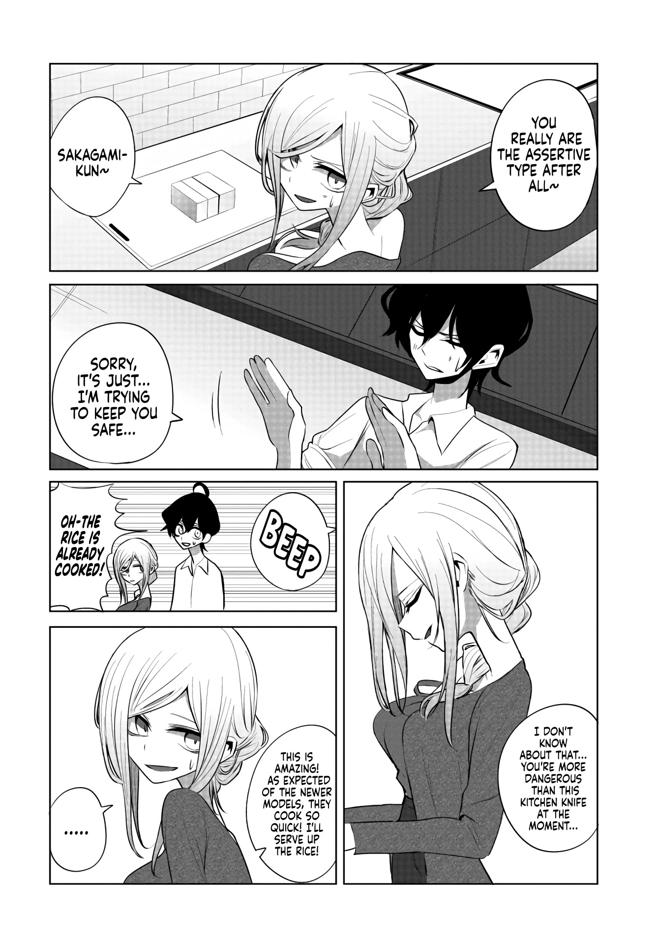 Mizuki-senpai no Koi Uranai Chapter 9 page 12 - Chapter 9