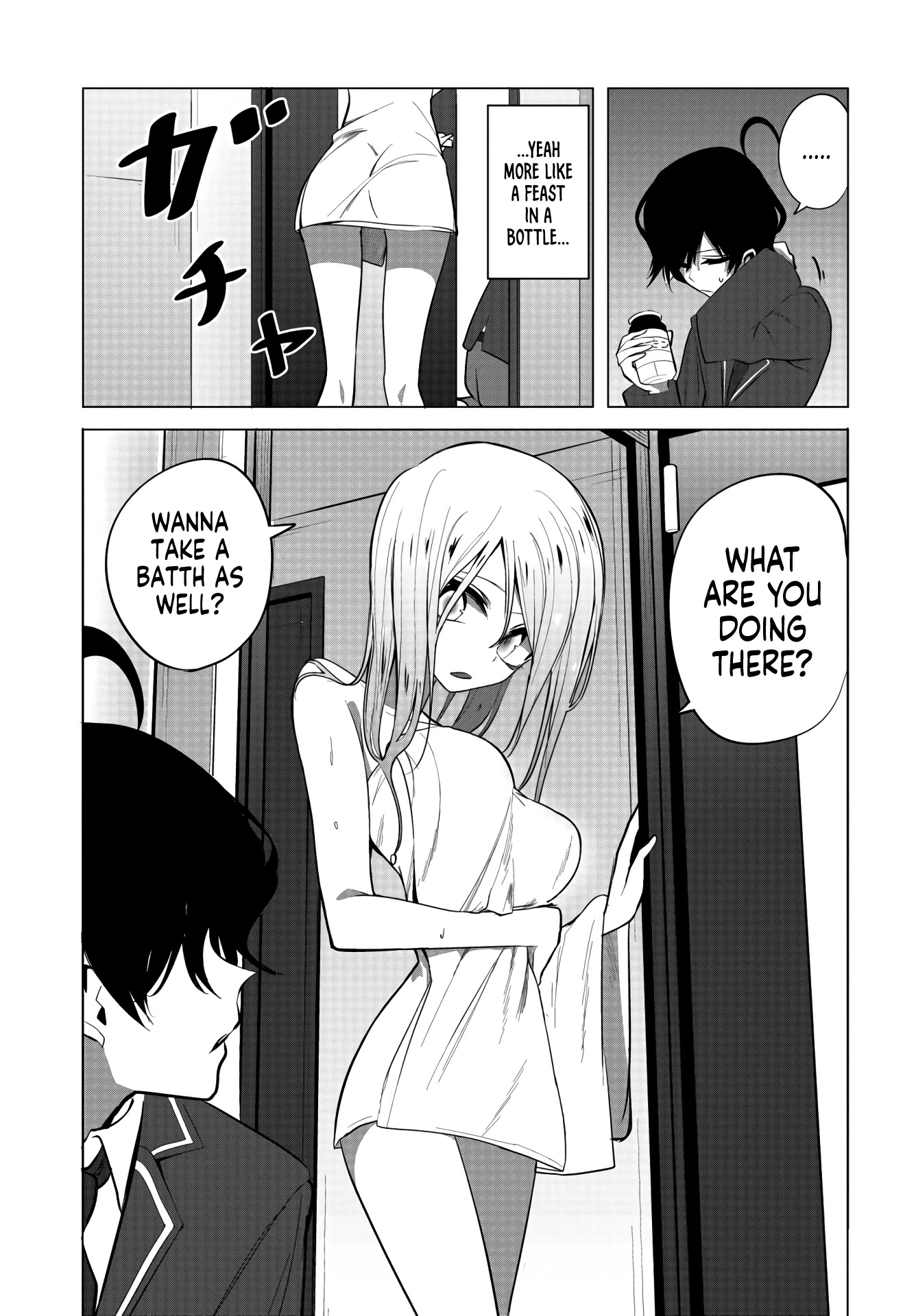 Mizuki-senpai no Koi Uranai Chapter 9 page 5 - Chapter 9