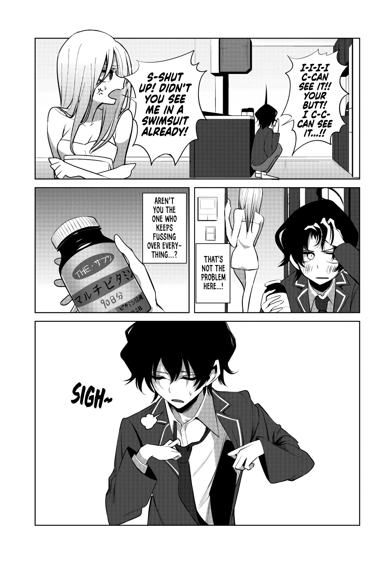 Mizuki-senpai no Koi Uranai Chapter 9 page 7 - Chapter 9