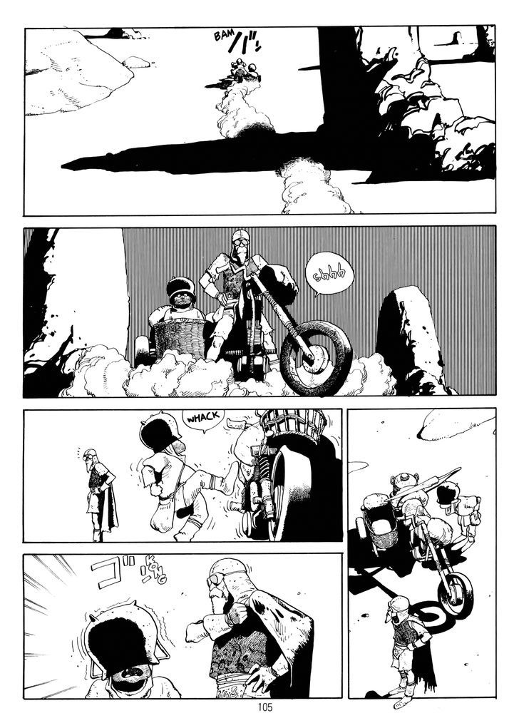 Mizuno Junko no Hansel & Gretel Chapter 20 page 3 - Chapter 20 : The Ingenious Gentleman Don Quixote de la Mancha