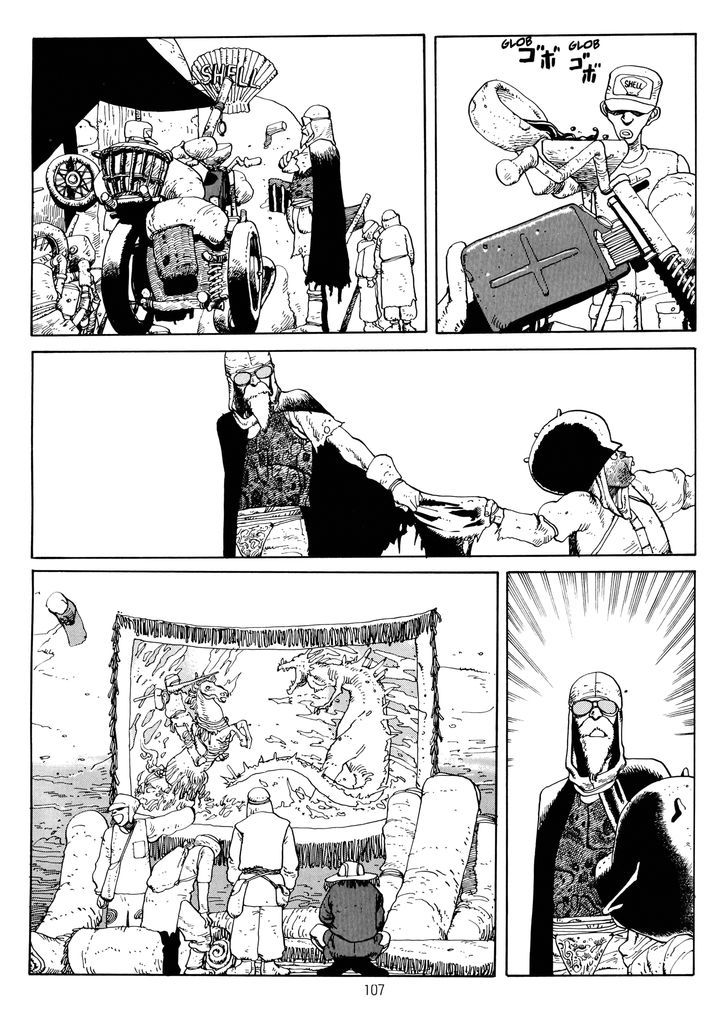 Mizuno Junko no Hansel & Gretel Chapter 20 page 5 - Chapter 20 : The Ingenious Gentleman Don Quixote de la Mancha