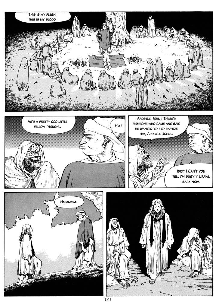 Mizuno Junko no Hansel & Gretel Chapter 21 page 4 - Chapter 21 : I.N.R.I [End]