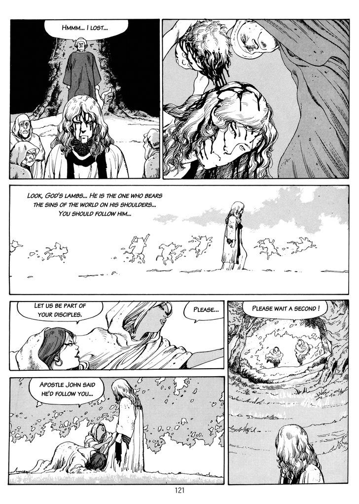 Mizuno Junko no Hansel & Gretel Chapter 21 page 5 - Chapter 21 : I.N.R.I [End]