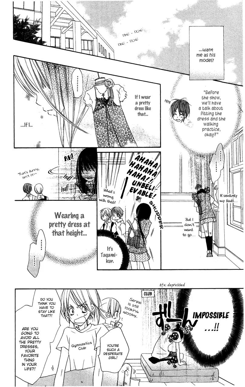 Mizutama Fabric Chapter 1 page 15 - Chapter 1: Polka Dot Fabric