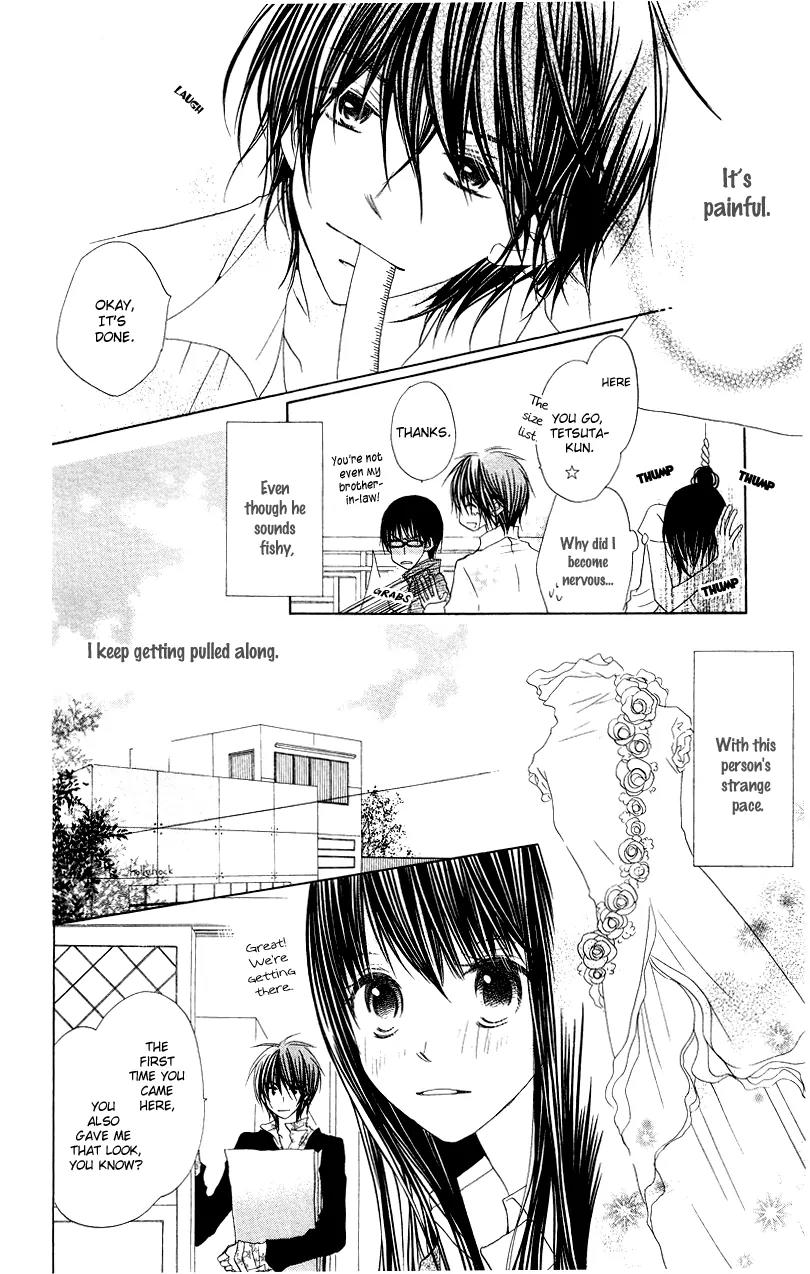 Mizutama Fabric Chapter 1 page 23 - Chapter 1: Polka Dot Fabric