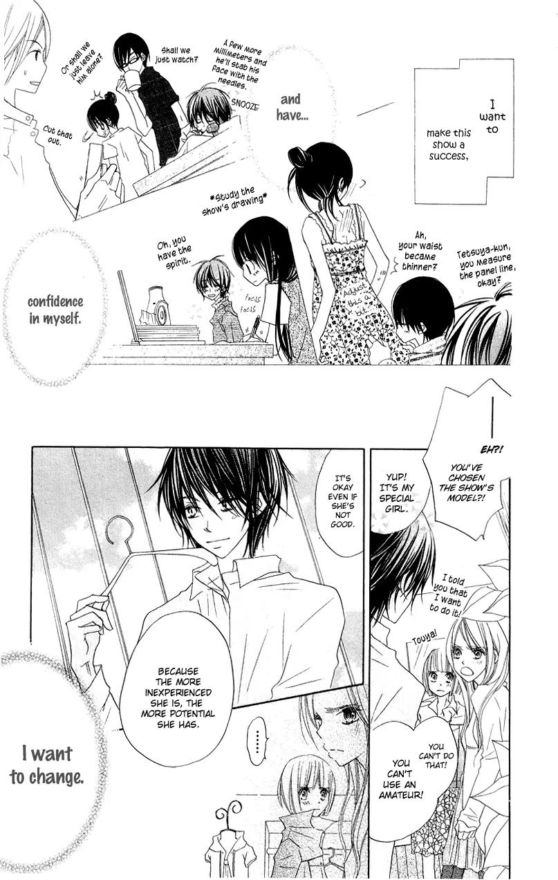 Mizutama Fabric Chapter 1 page 26 - Chapter 1: Polka Dot Fabric