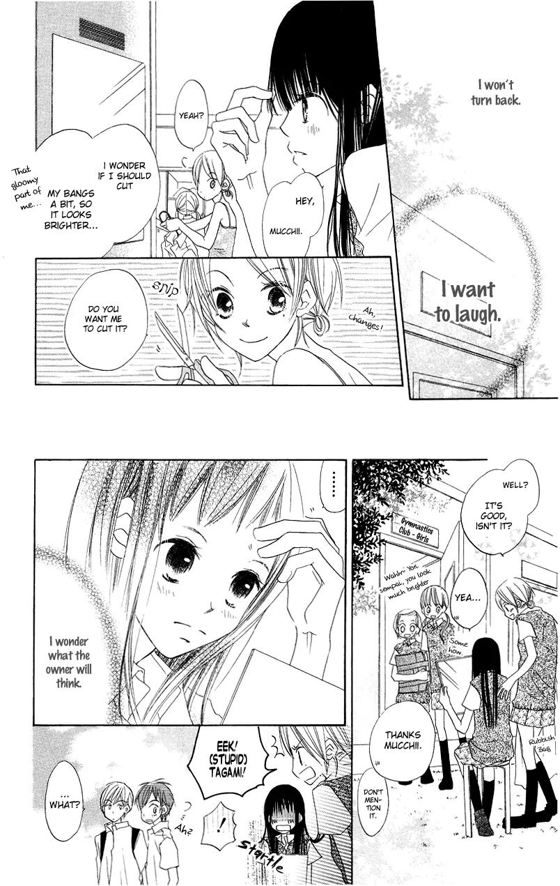 Mizutama Fabric Chapter 1 page 27 - Chapter 1: Polka Dot Fabric