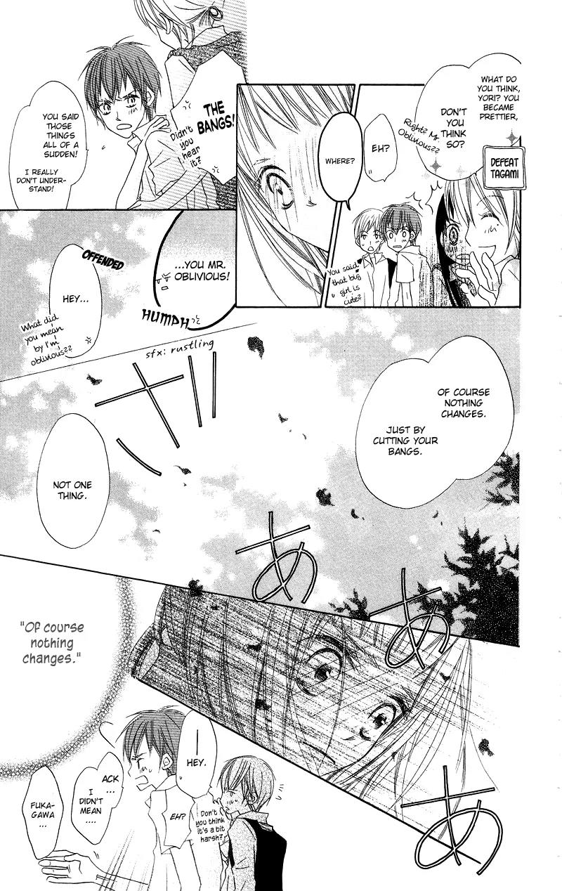 Mizutama Fabric Chapter 1 page 28 - Chapter 1: Polka Dot Fabric