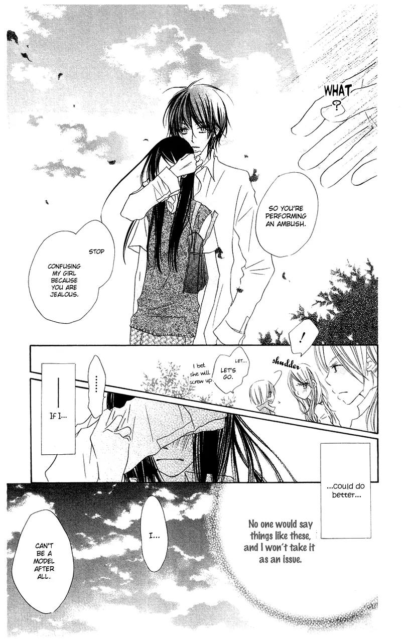 Mizutama Fabric Chapter 1 page 30 - Chapter 1: Polka Dot Fabric