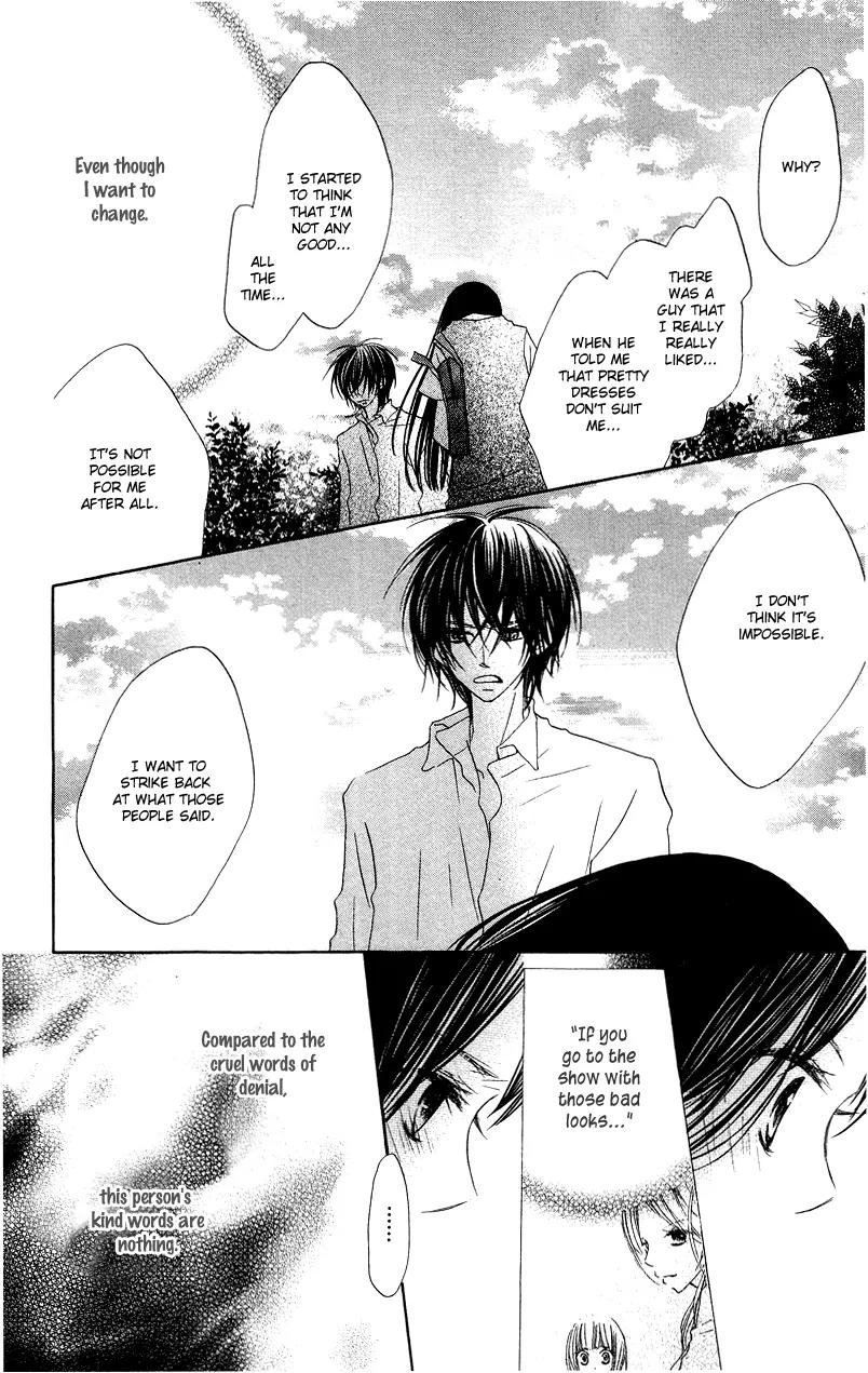 Mizutama Fabric Chapter 1 page 31 - Chapter 1: Polka Dot Fabric