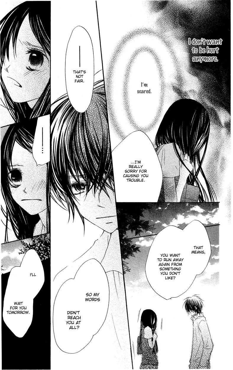 Mizutama Fabric Chapter 1 page 32 - Chapter 1: Polka Dot Fabric