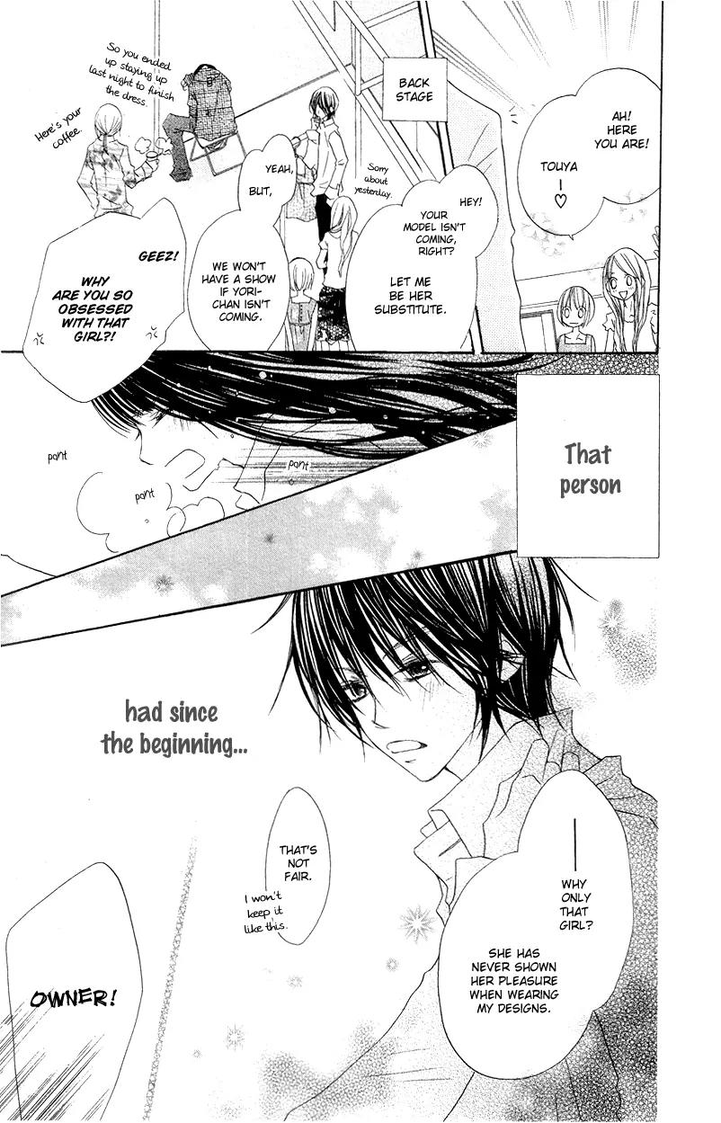 Mizutama Fabric Chapter 1 page 35 - Chapter 1: Polka Dot Fabric
