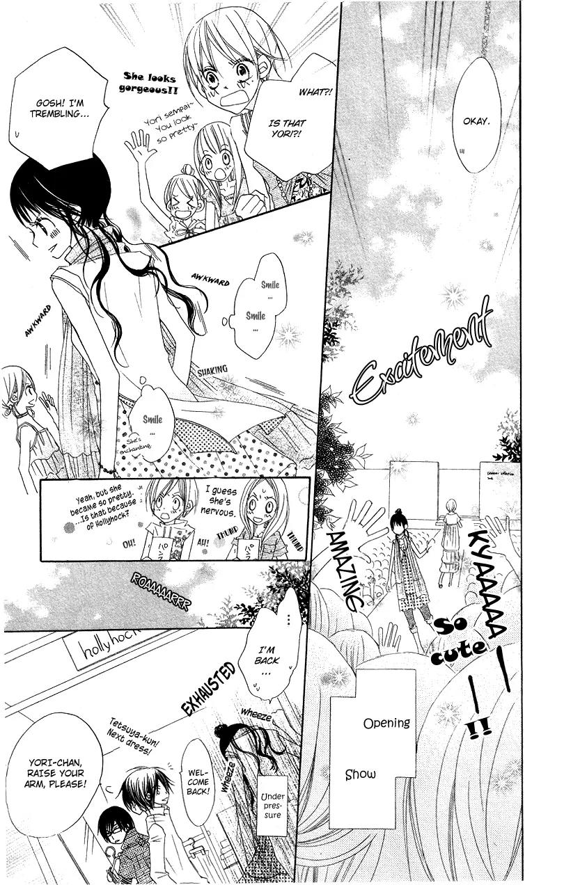 Mizutama Fabric Chapter 1 page 37 - Chapter 1: Polka Dot Fabric