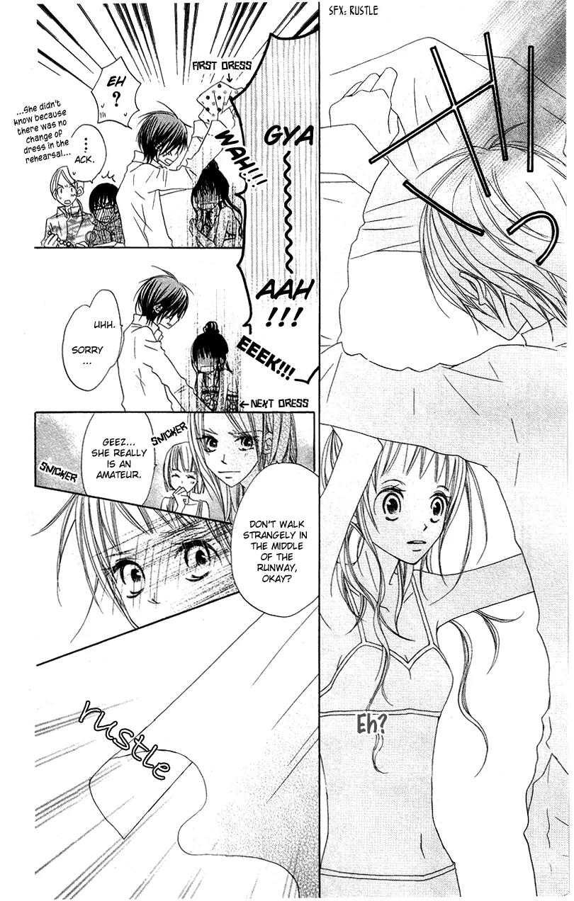 Mizutama Fabric Chapter 1 page 38 - Chapter 1: Polka Dot Fabric
