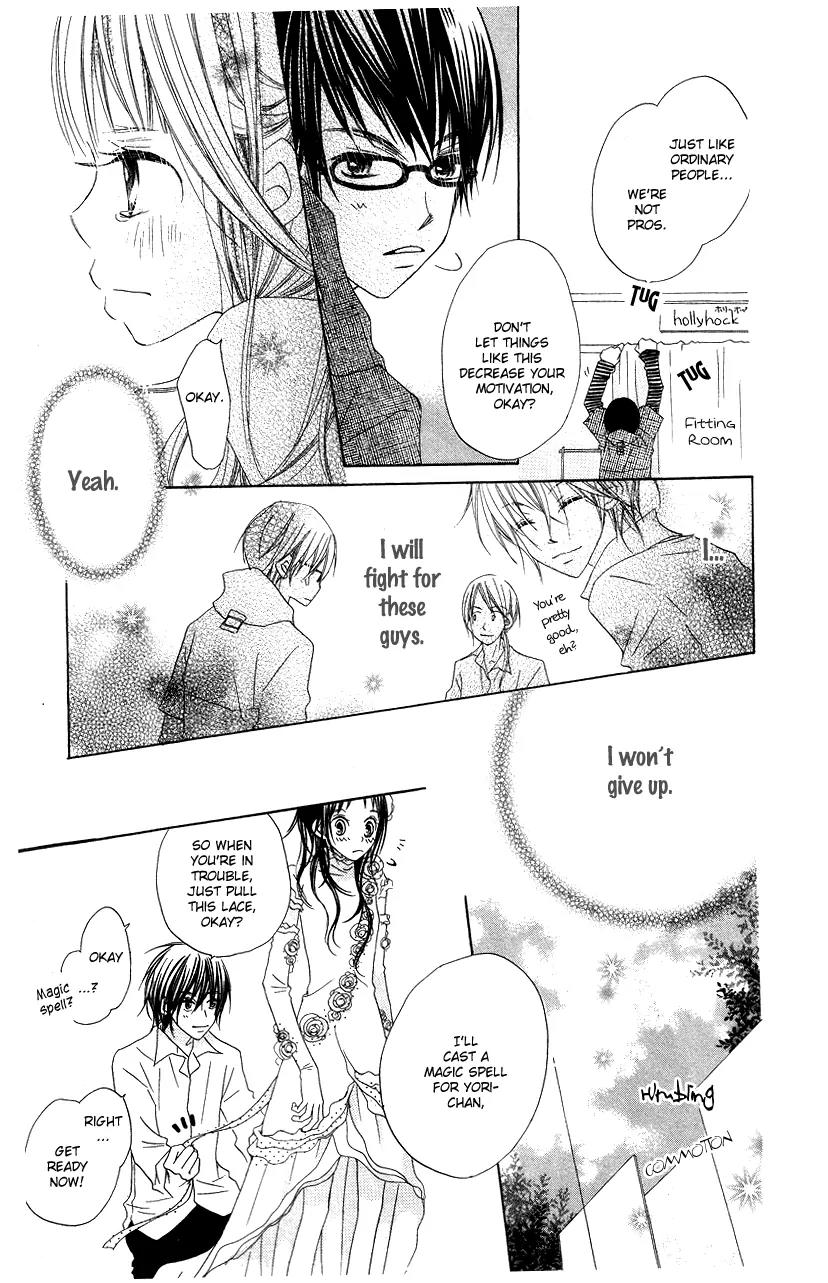 Mizutama Fabric Chapter 1 page 39 - Chapter 1: Polka Dot Fabric