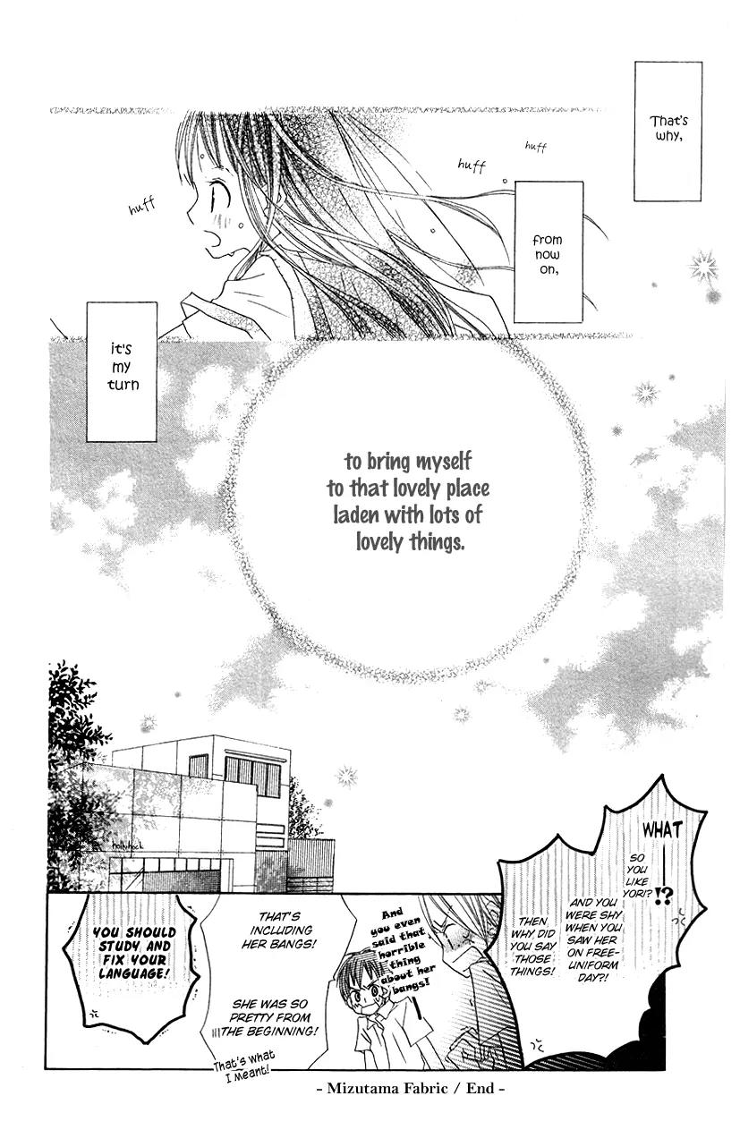 Mizutama Fabric Chapter 1 page 44 - Chapter 1: Polka Dot Fabric