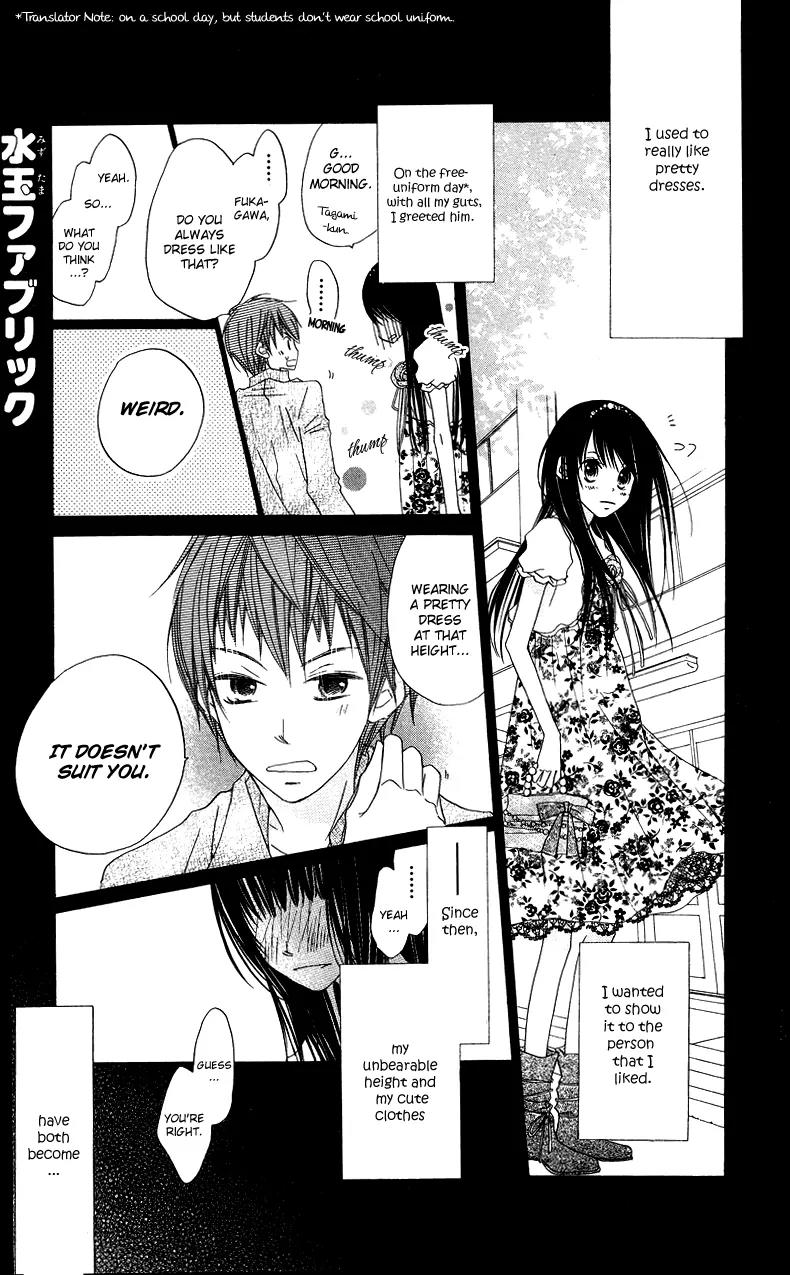 Mizutama Fabric Chapter 1 page 6 - Chapter 1: Polka Dot Fabric