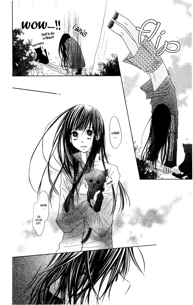 Mizutama Fabric Chapter 1 page 9 - Chapter 1: Polka Dot Fabric