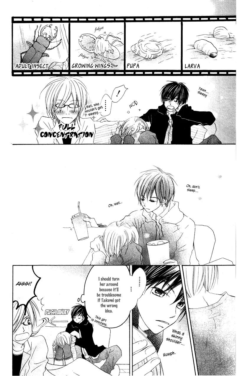 Mizutama Fabric Chapter 2 page 12 - Chapter 2: The Love Affairs at the Somagi's