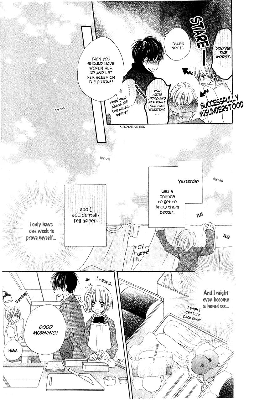 Mizutama Fabric Chapter 2 page 13 - Chapter 2: The Love Affairs at the Somagi's