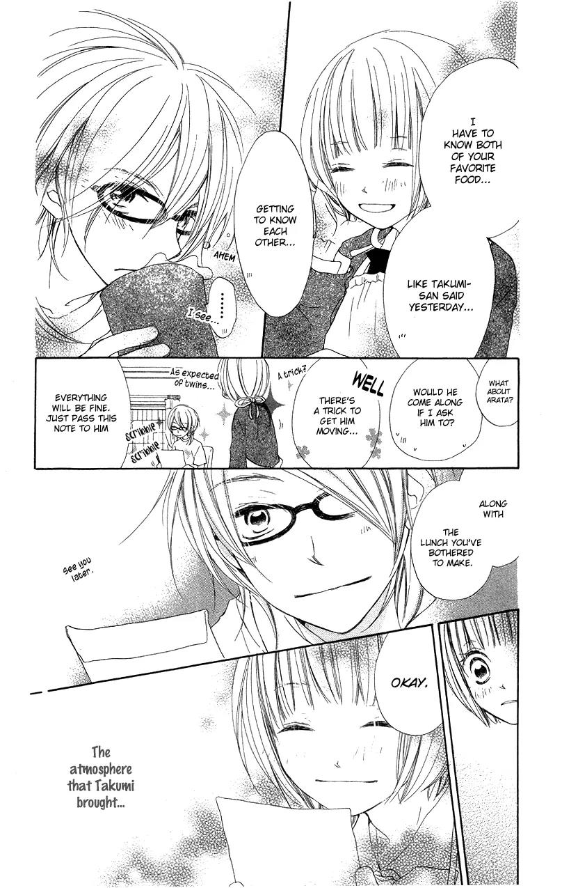 Mizutama Fabric Chapter 2 page 15 - Chapter 2: The Love Affairs at the Somagi's