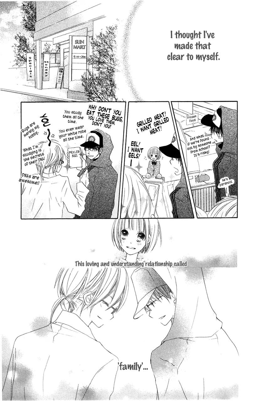 Mizutama Fabric Chapter 2 page 19 - Chapter 2: The Love Affairs at the Somagi's