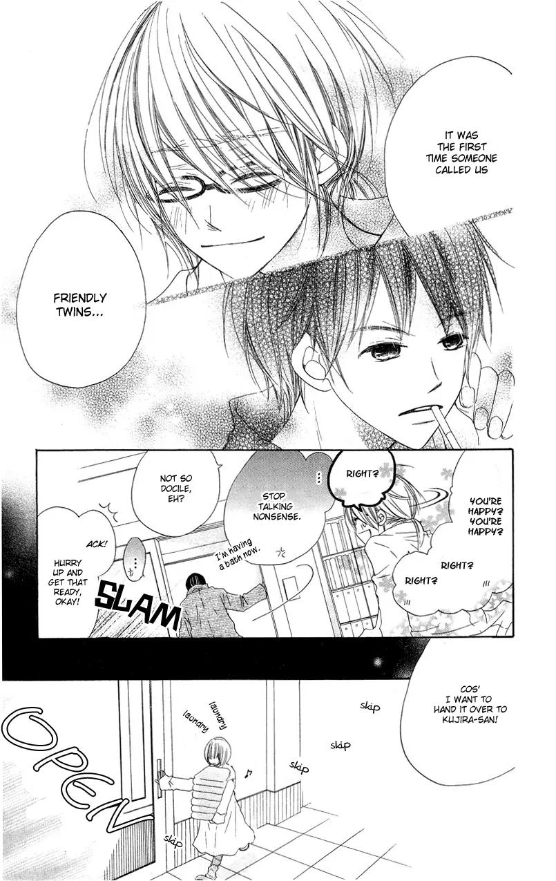 Mizutama Fabric Chapter 2 page 23 - Chapter 2: The Love Affairs at the Somagi's